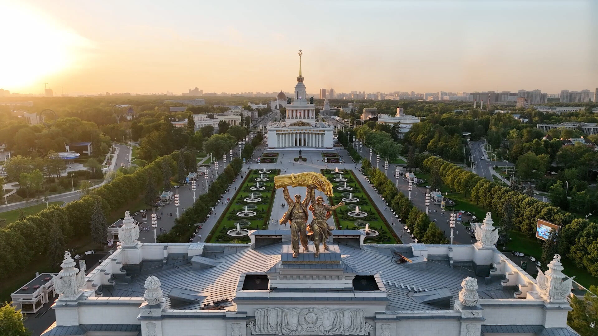 Авиатур в Москву main photo