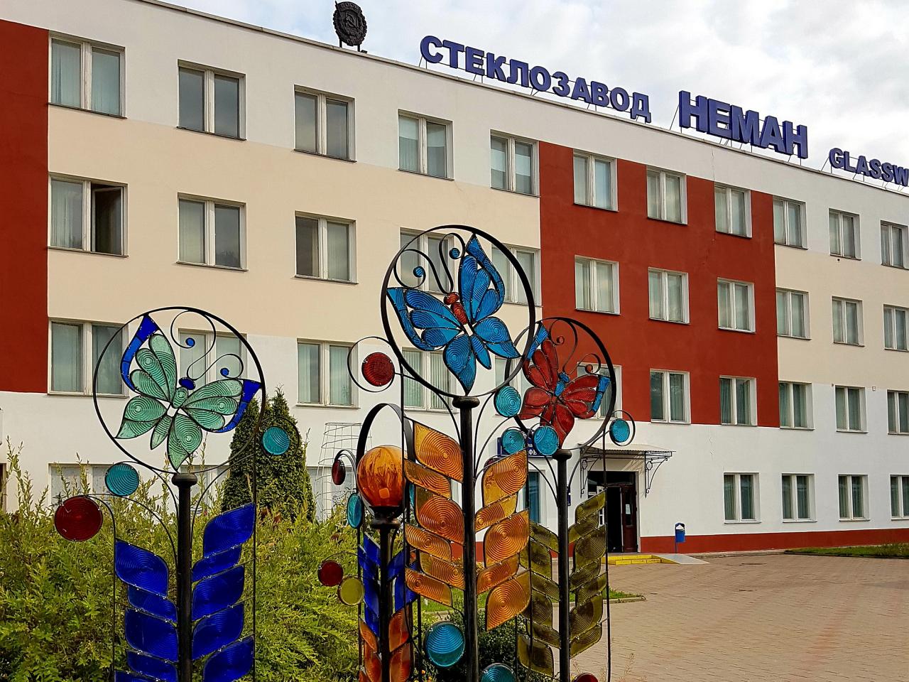 Березовка—Лида—Гродно, 3 дня photo 0
