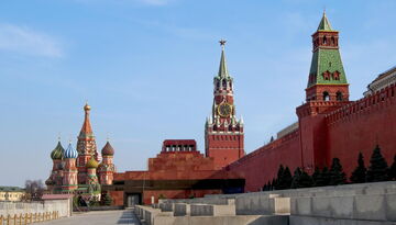 Гостеприимная Москва на поезде photo 0