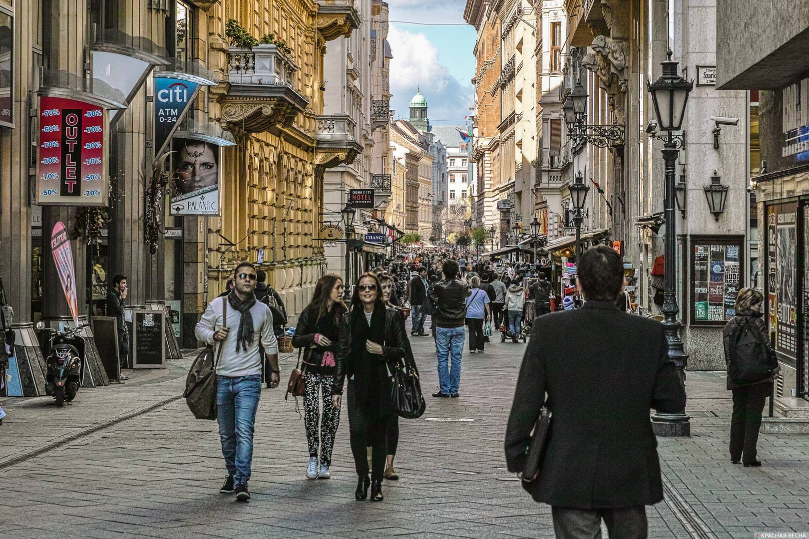 Незабываемые сокровища Дуная photo 2