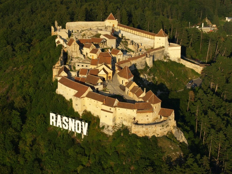 Неизвестная Румыния photo 1