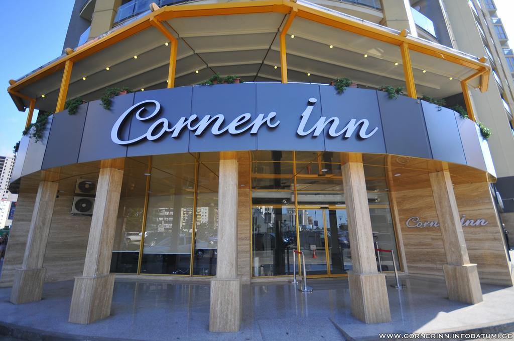 В Батуми на море на автобусе | Отель Corner Inn photo 2