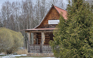 Заповедная Беларусь photo 0